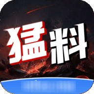 99国精产品灬源码免费版