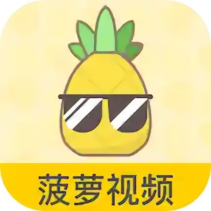 草莓丝瓜芒果秋葵绿巨人免费版