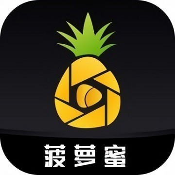 茄子视频app下载无限看版