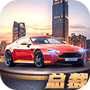 商道高手华为版_logo