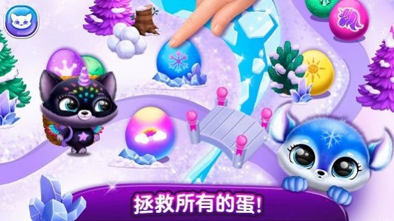 掌心萌物0