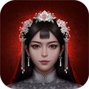 阿姐鼓2明王咒游戏下载-阿姐鼓2明王咒官方最新版v1.4