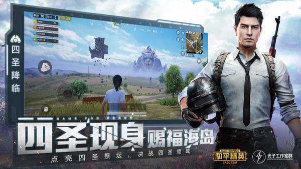 NZPD.XZY准星助手0